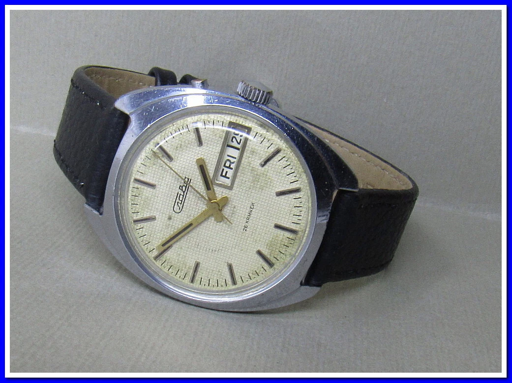 Second hand watches ebay new arrivals