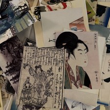 80 piece  asian culture   Lot Junk Journal Ephemera read description