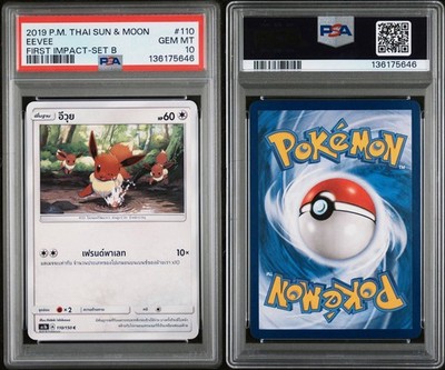 2019 PSA 10 - Pop 1 - Eevee - Cards Sun & Moon Thai League First Impact Set B