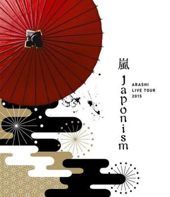 Japan NEW ARASHI LIVE TOUR 2015 Japonism Blu-ray 2hr 57min EAN 4580117625823