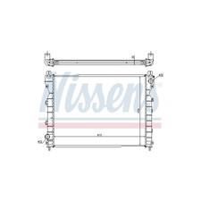 Radiateur Land Rover FREELANDER