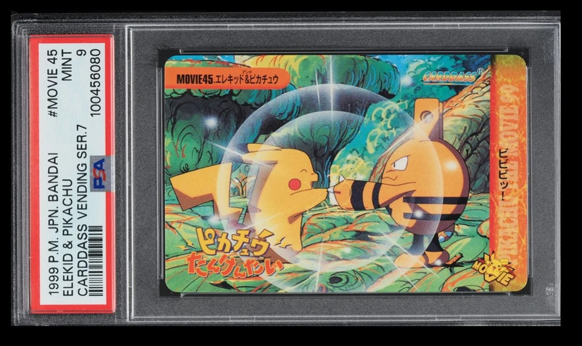 25+ Pokémon TCG Grade 9 Pikachu Individual Collectible Card Game