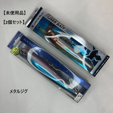 Fishing Lure Set of 2Jackall Riser Bait 015P Shimano Rocket Dive 187F Lure Top W