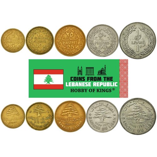 Lebanon | 5 Coin Set | 5 10 25 50 Piastres 1 Lirah  | 1968 - 1981