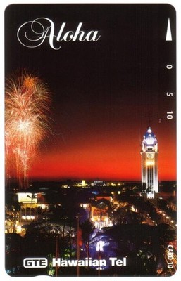 TK 414 10u Aloha Tower With Fireworks