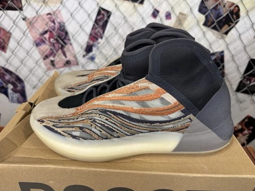 Size 12- adidas Yeezy QNTM Flash Orange 2021 - GW5314