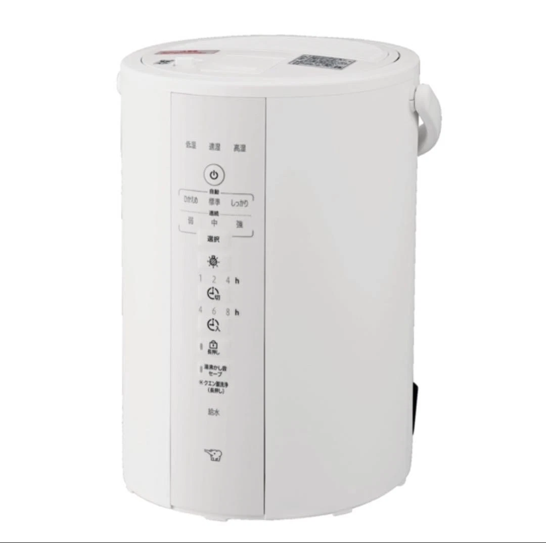 象印加湿器| eBay