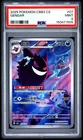 2025 POKEMON SIMPLIFIED CHINESE CBB3 C-GEM PACK VOL 3 #07 GENGAR PSA 9