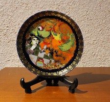 Aladin und die Wunderlampe " Motiv VII  Bjorn Wiinblad