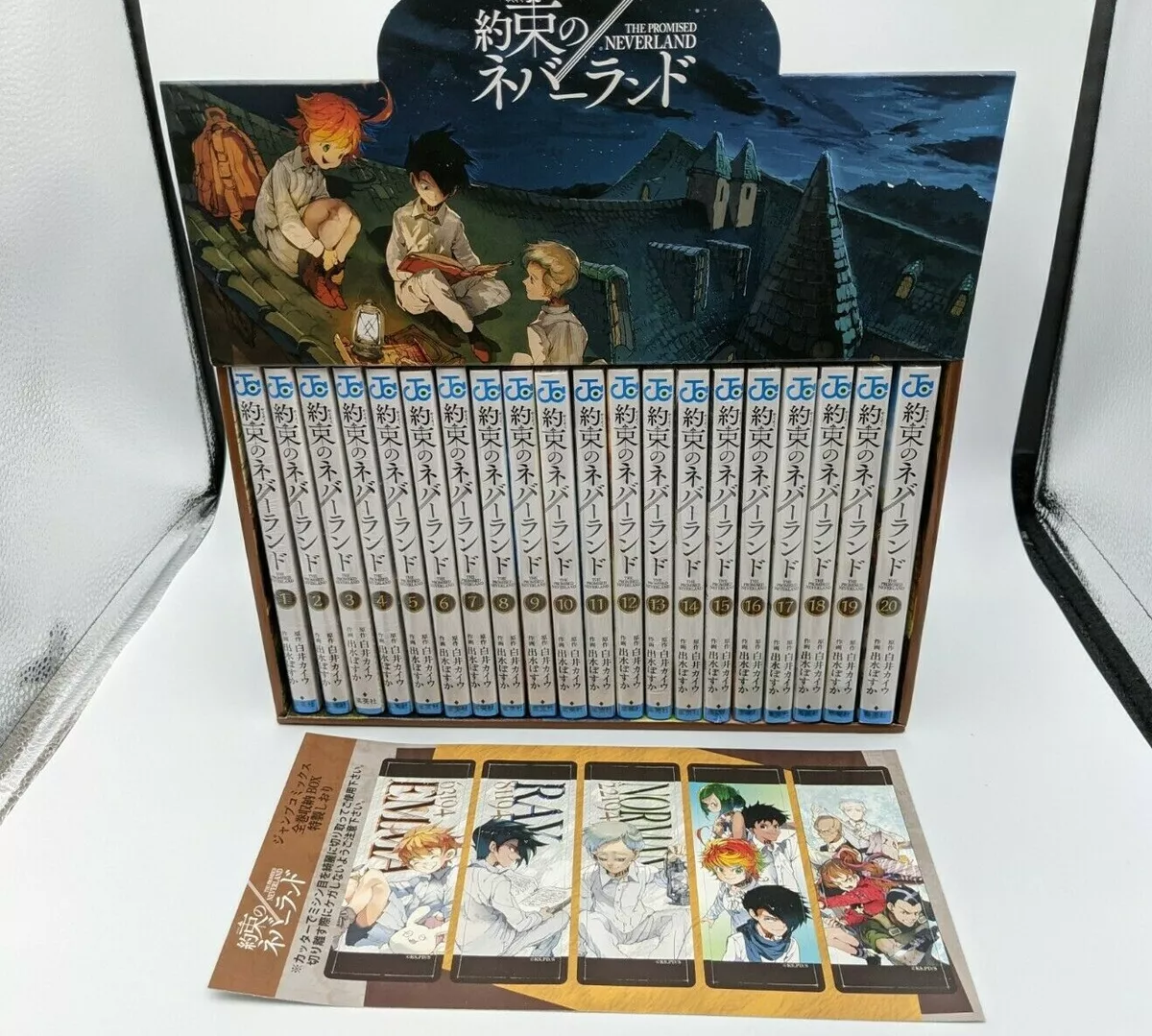 The Promised Neverland - COMPLETO e LACRADO - Pacote com 20 volumes!