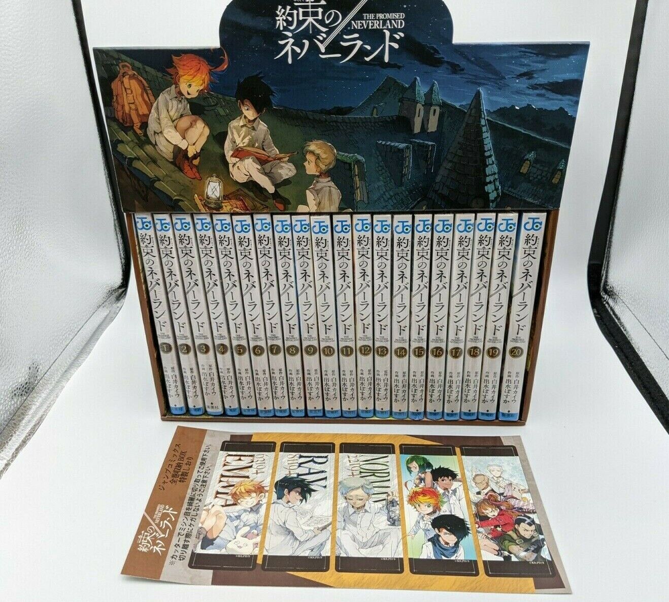 The Promised Neverland storage box Vol.1-20 set completed Japanese comic  manga