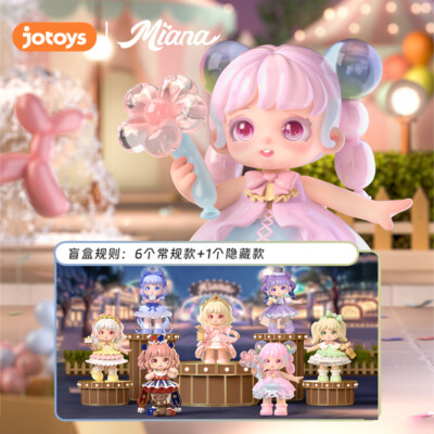 JOTOYS meet in wonderland Miana シークレット JOTOYS meet in wonderland Miana シークレット Miana Meet In