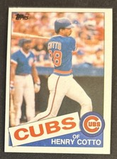 1985 Topps Henry Cotto Baseball Rookie Card (RC) #267 Cubs OF VG O/C