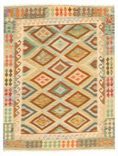 Vintage Hand Woven Traditional Kilim Rug 5'0" x 6'7" Oriental Wool Carpet