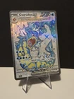 Pokémon TCG Gyarados EX Ultra Rare Holo Scarlet & Violet SVI Base Set