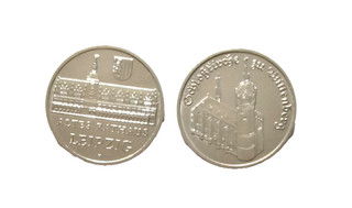 DDR Gedenkmünze 5 Mark Leipzig Altes Rathaus/Schloßkirche zu Wittenberg
