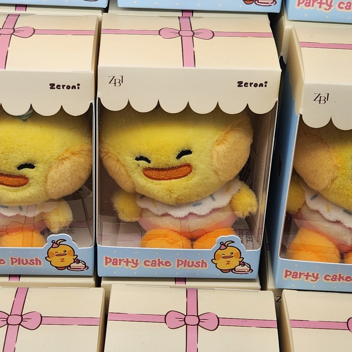 ZB1 ZEROBASEONE ZERONI mini doll LINEFRIENDS official home