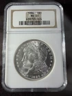 1886 Morgan Silver Dollar