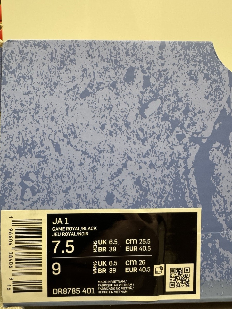 Size 7.5 - Nike Ja 1 Hunger - DR8785-401 for sale online | eBay