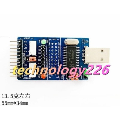 1PC CH341A USB to I2C/IIC/SPI/UART/TTL/ISP EPP/MEM Parallel Port Converter #TT