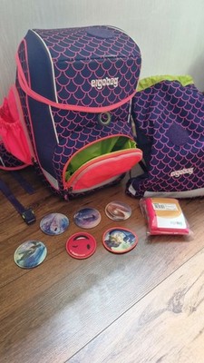 ergobag  - ergonomischer schulrucksack