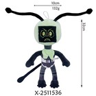 Pianosaurus Cartoon Plush Doll Anime Nightmare Game Stuffed Pillow Doll Kids