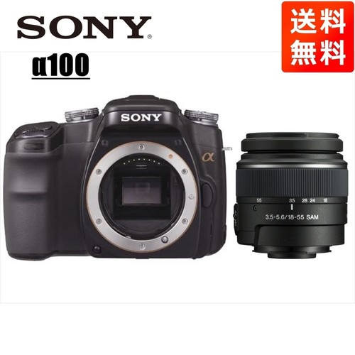 Sony α100 DSLR Camera with 18-55mm lens set, used, good condition