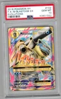 Pokemon Card PSA 10 Gem Mint Mega M Blastoise EX 102/108 XY Evolutions