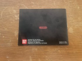 MACH RIDER - Jeu Nintendo NES COMPLET