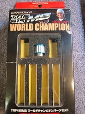 Puleggia centrale diretta Tamiya TRF 415 MS 53708, Mark Reinhard Ed