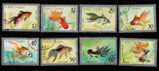 Vietnam 1977 Veil Tailed Goldfish SG172-79 Used/CTO