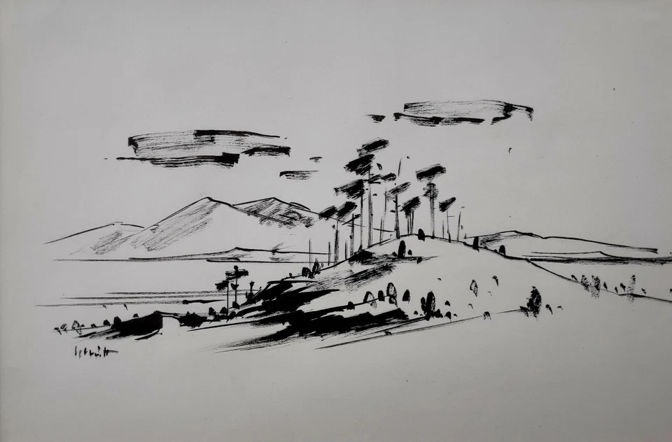 Schütt, Franz-Theodor (1908 Berlin - 1990 Wiesbaden) „Flusslandschaft“   - Bild 1 von 4