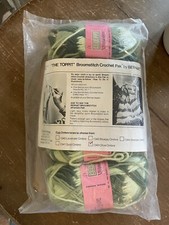 NOS Vintage THE TOPPIT Broomstitch Crochet Bernat Ombr Green Yarn 8 Oz Acrylic