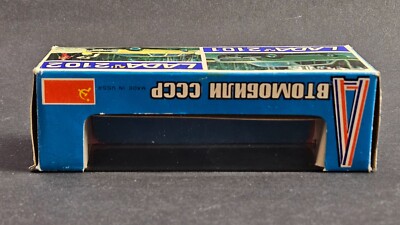 Lada VAZ 2101 – A9 – 1976 – Miniature Novoexport 1/43 – URSS – Bleue