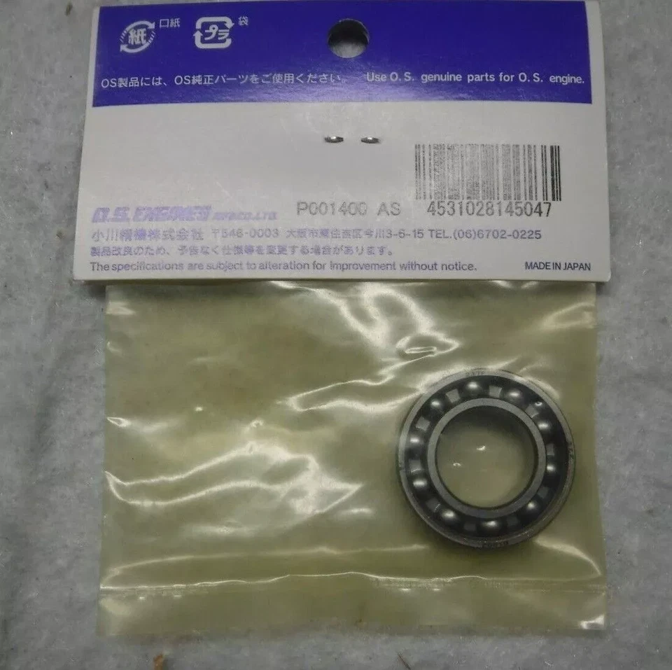 O.S. Engines Baii Bearing 55HZ [OSM25830000] new 4531028145047 - Image 2 of 2