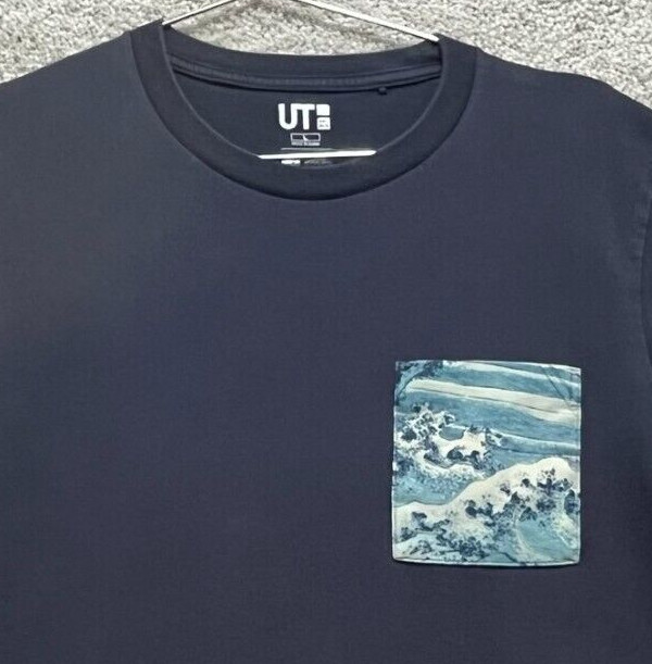 Uniqlo T-Shirt Women's Large Navy Blue Art Museum Boston Short Sleeves Crew thumbnail 2