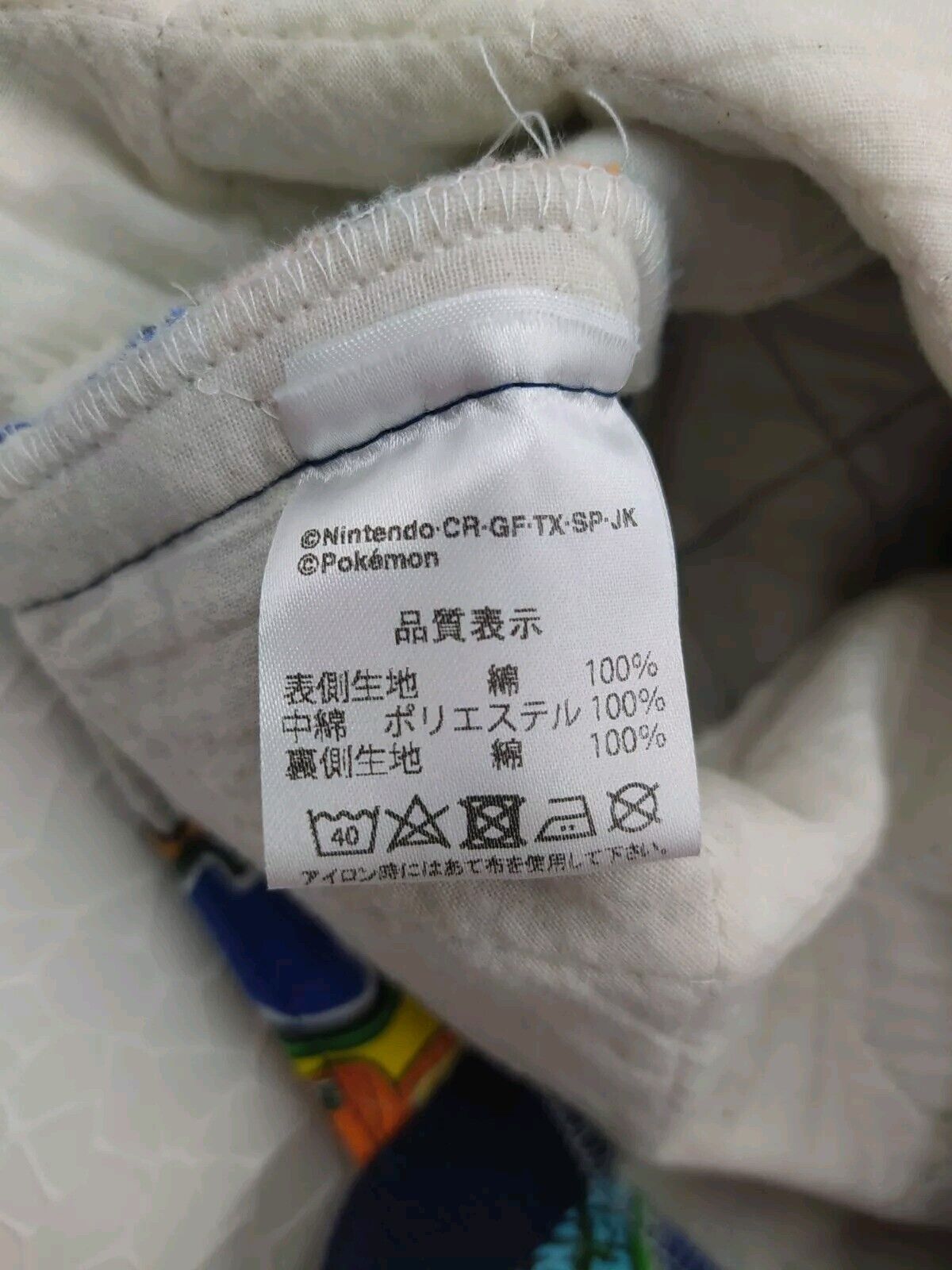 Foto 11 di 12