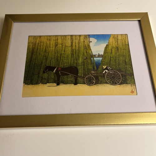 Beautiful Japanese Art print framed - Picture 2 of 3