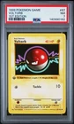 1999 POKEMON BASE SET 1ST EDITION #67 VOLTORB PSA 7