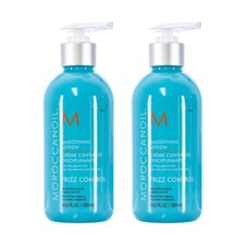 Moroccanoil Smoothing Lotion 10.2oz/300ml SET OF 2