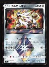 pokemon card value silver tempest Amazon.com: Lugia V 185/195- Silver Tempest - Full Art - Pokemon Ultra Rare  Card