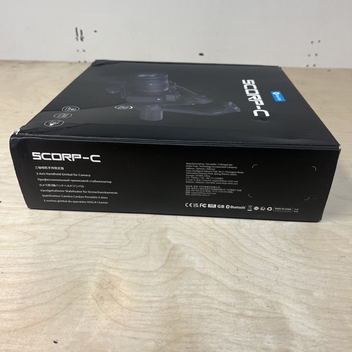 Feiyutech scorp c gimbal - Picture 2 of 8