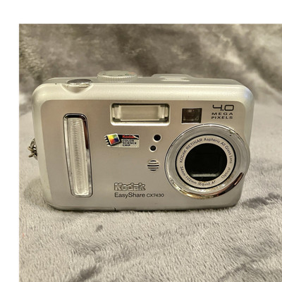 Kodak EasyShare CX7430 4.0MP Digital Camera Silver - TESTED WORKS