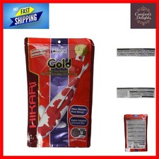 Color Enhancing Gold Koi Fish Food Medium Pellets 500g 17.6oz