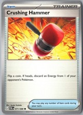CRUSHING HAMMER 071/088 COMMON PERFECT ORDER POKEMON