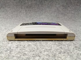 BATMAN RETURNS Famicom software Japan p2