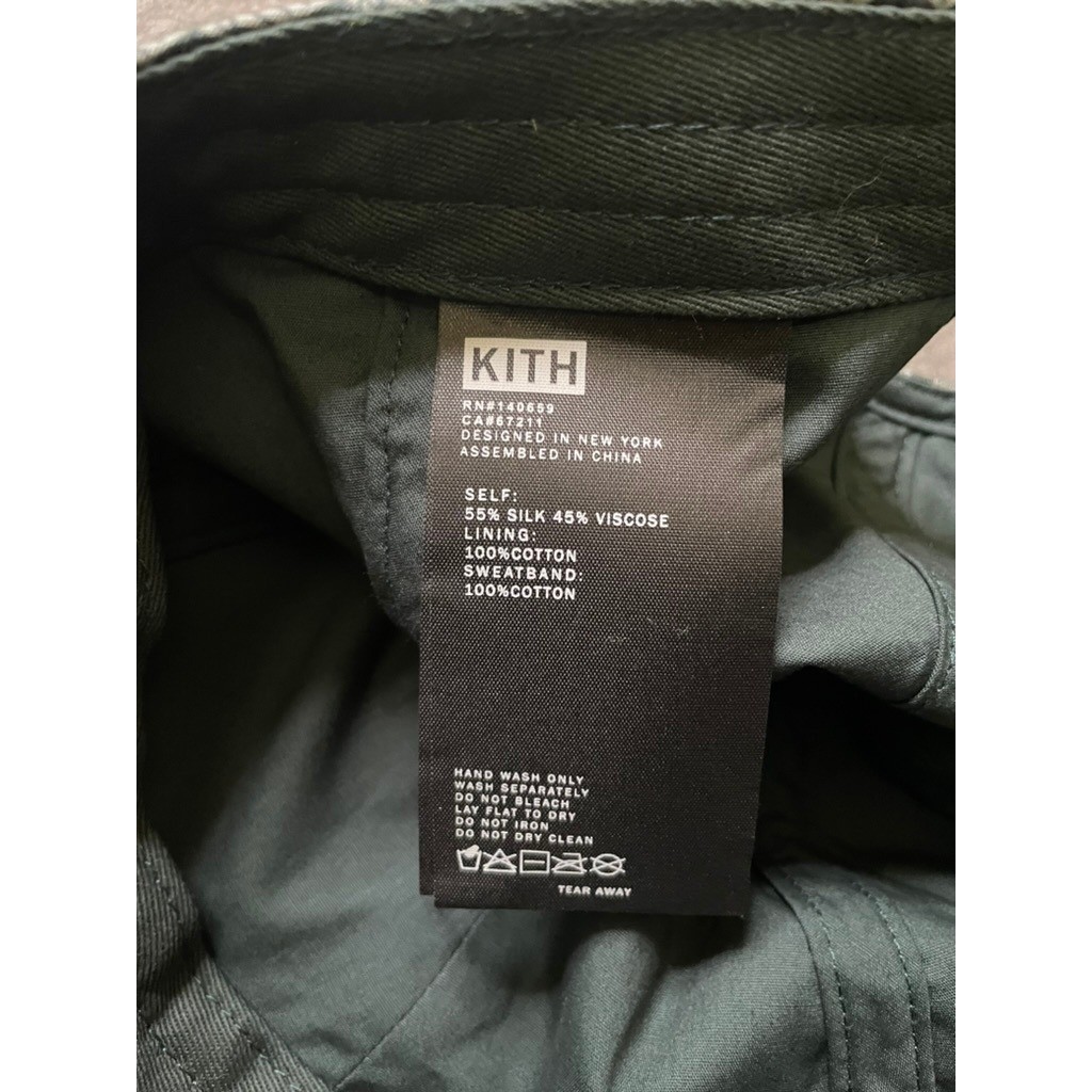 Kith Monogram Silk Blend Baseball Cap Forest Gree… - image 4