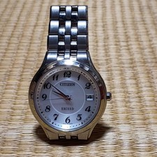 Citizen Eco Drive Radio Controlled Titanium Watch From Japan Limited Edition