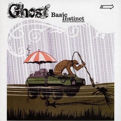 Ghost - Basic Instinct (Vinyl, 12'', Single) UK Hip Hop Downtempo Breakin   (NM)