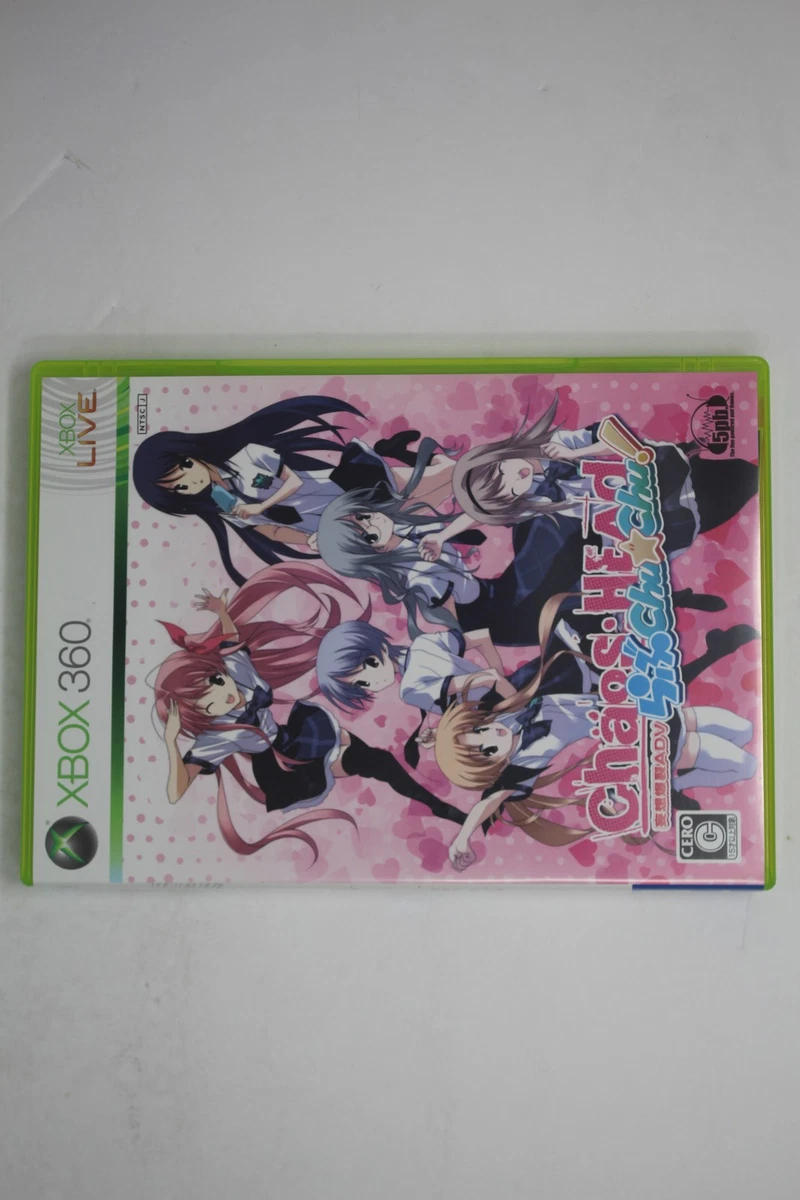 Chaos Head In Video Games for sale | eBay